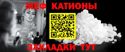 синтетический гашиш Ликино-Дулёво