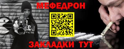 2c-b Мариинск