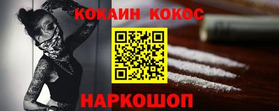2c-b Мариинск
