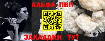 синтетический гашиш Ликино-Дулёво