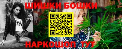 синтетический гашиш Ликино-Дулёво