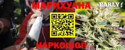 соль ск Малоярославец