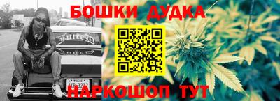 мескалин Лесосибирск