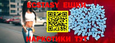 стаф Малгобек