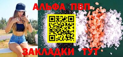 2c-b Мариинск