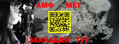 мескалин Лесосибирск