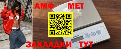 синтетический гашиш Ликино-Дулёво