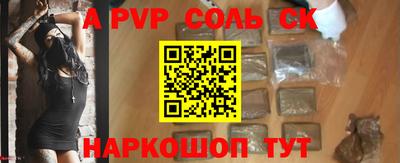 синтетический гашиш Ликино-Дулёво