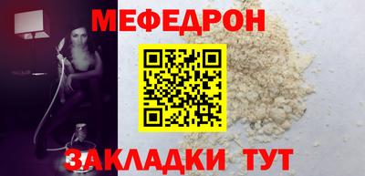 гашишное масло Ливны