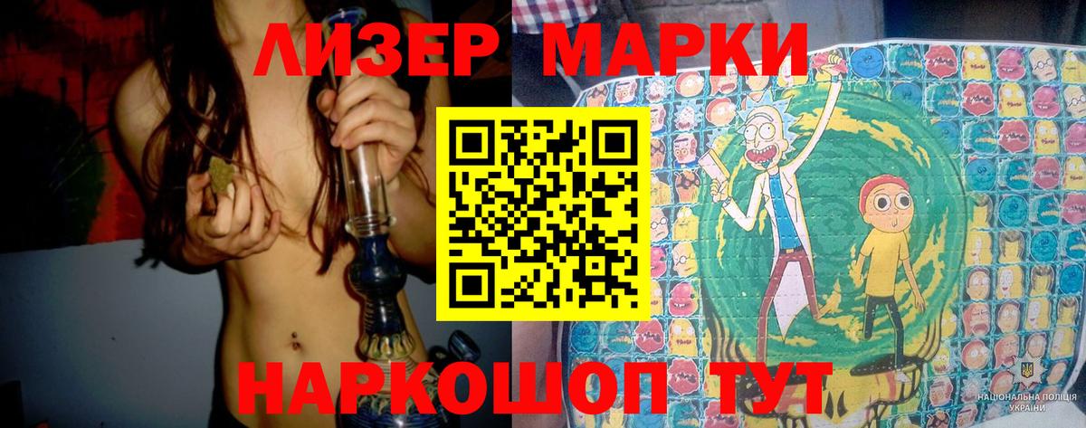 Аксай  LSD-25 экстази ecstasy  Вход с VPN  ЛСД экстази кислота 